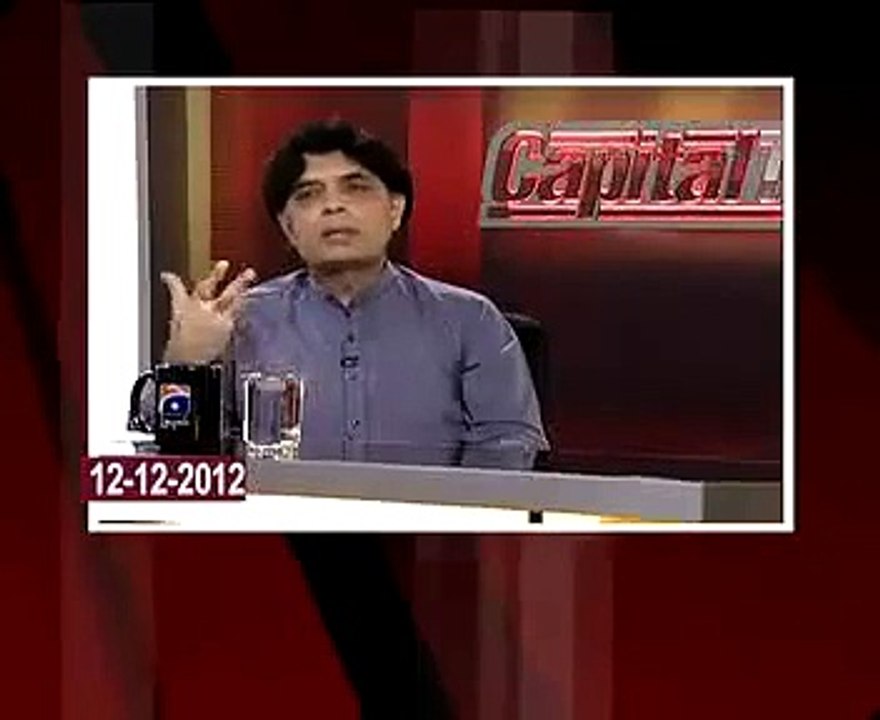 Watch What Chaudhry Nisar Said In 2012 About His Government