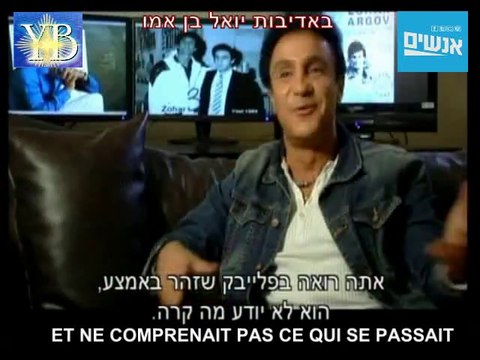 זוהר ארגוב בצרפת.ערוץ 2.תוכנית אנשים 09/12.By Yoel Benamou....ZOHAR ARGOV!!!!EMISSION