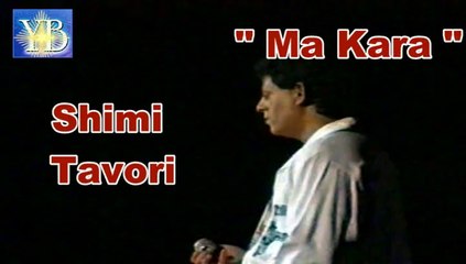 מה קרה.MA KARA" Shimi Tavori by YOEL BENAMOU"
