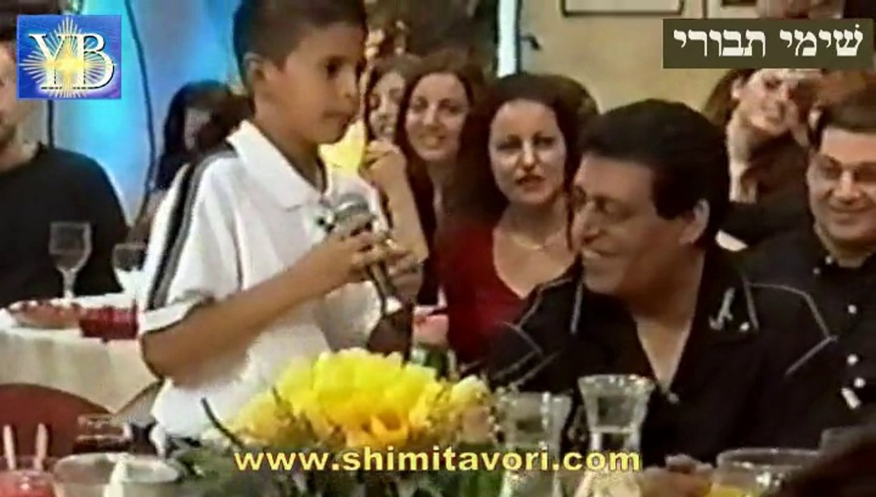 BENEL / BATEL SING FOR SHIMI TAVORI BY YOEL BENAMOU שימי תבורי