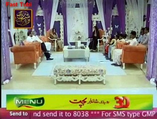 Vision Foundation Good MORNING PAKISTAN 24th june_edit