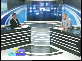 Στέρεα Λόγια 23-6-2015, Νίκος Στάμος