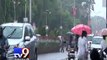 Heavy rain lashes south Gujarat, Saurashtra - Tv9 Gujarati