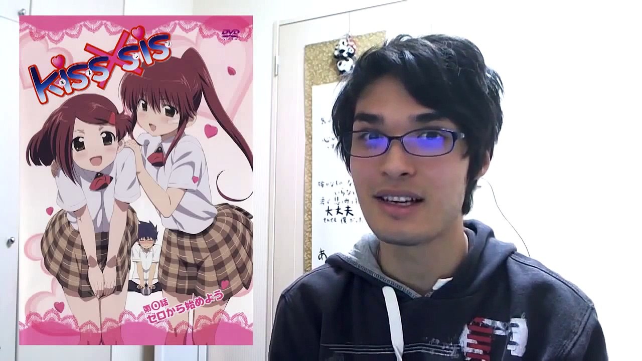 Joey Does Reviews: Kiss x Sis (キスシス) Anime Review