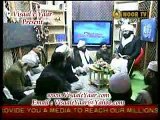 Pir Syed Naseer Ud Din Naseer Gillani Manqabat For Hazrat Syeda Fatima Zahra R.A Video Dailymotion