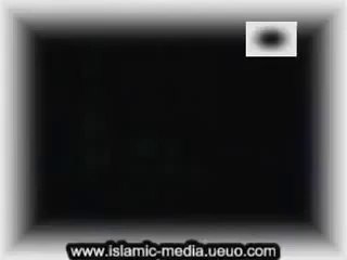 Muhammad Ka Rozaa Kareeb | Inspirational Islamic Content ✨