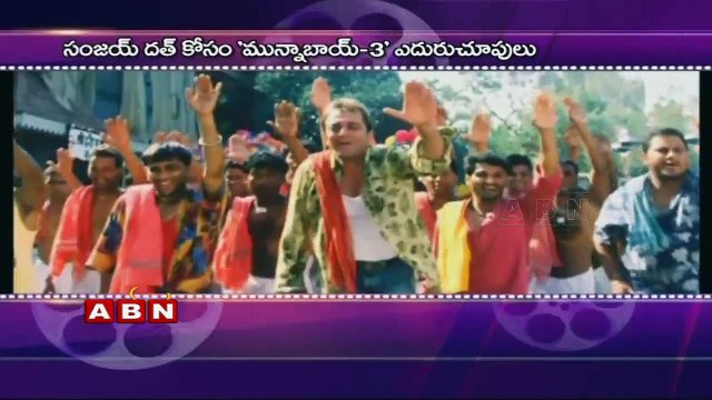 Arshad Warsi 'Waiting' for Sanjay Dutt for Munna Bhai 3 (24-06-2015)