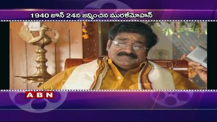 Birthday Wishes to Murali Mohan (24-06-2015)