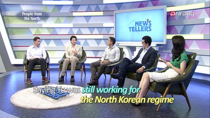 People from the North