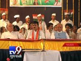 Sthanik Swaraj election - Congress kicks off campaign from Patan - Tv9 Gujarati