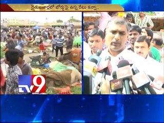 Harish rao,pocharam srinivas launches vegetable markets in Mehdipatnam
