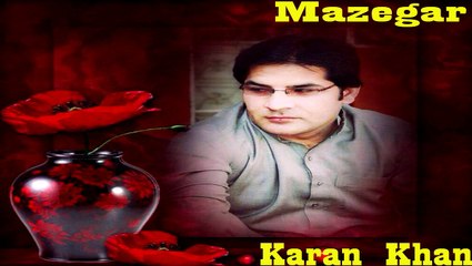 Karan Khan | "Mazegar" | Audio Jukebox