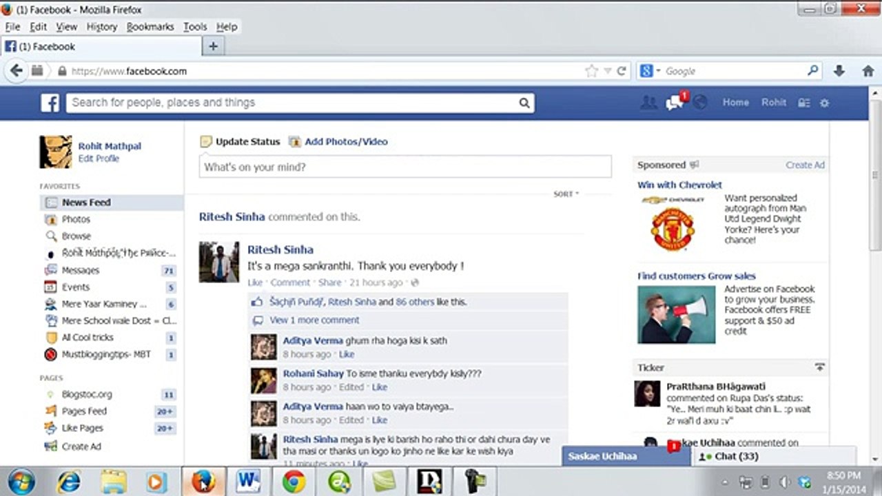 How to Make Single Name in Facebook Profile Trick _