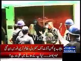 Punjab Police out of Control -- Punjab Police has become Zalim Tareen Force (SAMAA REPORT)