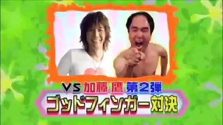 Japanese funny Game Show
