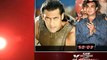 Bollywood News in 1 minute - Salman Khan, Sajid Nadiadwala, Kareena Kapoor