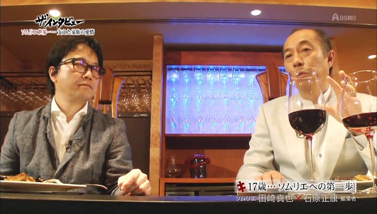 2015TR田崎真也 石原0321