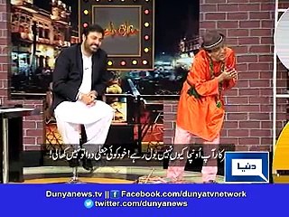 Khawaja Imran Nazir lays arms before Jogi stage show