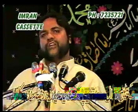 Shaukat Raza Shaukat (Imam Jaffer-e-Sadiq a.s)1a