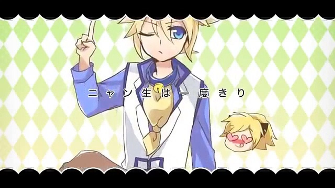 嗚呼、素晴らしきニャン生歌ってみたver９６バナナ　※フリー 中文字幕