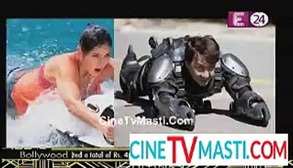 Kung Fu Yoga Par Katrina Huyi Confuse 24th June 2015 CineTvMasti.Com