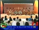 bhar de jholi meri ya muhammad. amjad sabri - AMEEN K.K