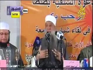 قصة  أبي اسحاق الحويني مع متعة العبودية