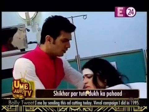 Ishani Ke Saath Hue Dardnaak Haadse Main Chali Gayi Ishani Ki Yaddasht - Meri Aashiqui Tum Se Hi - 24 June 2015