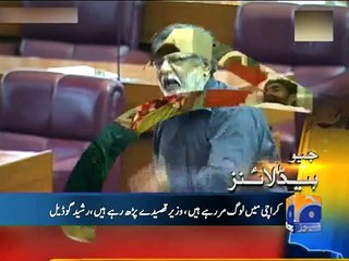 Geo Headlines-24 Jun 2015-1400