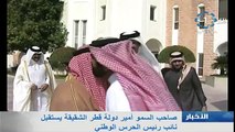 صاحب السمو أمير دولة قطر الشقيقة يستقبل نائب رئيس الحرس الوطني الشيخ مشعل الأحمد