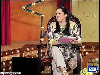 Discuses On Funny Pictures & Videos - Hasb-e-Haal