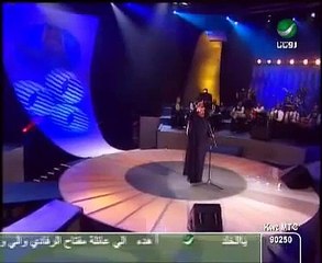 ابوبكر سالم بلفقيه مهرجان الكويت 2004 ما علينا