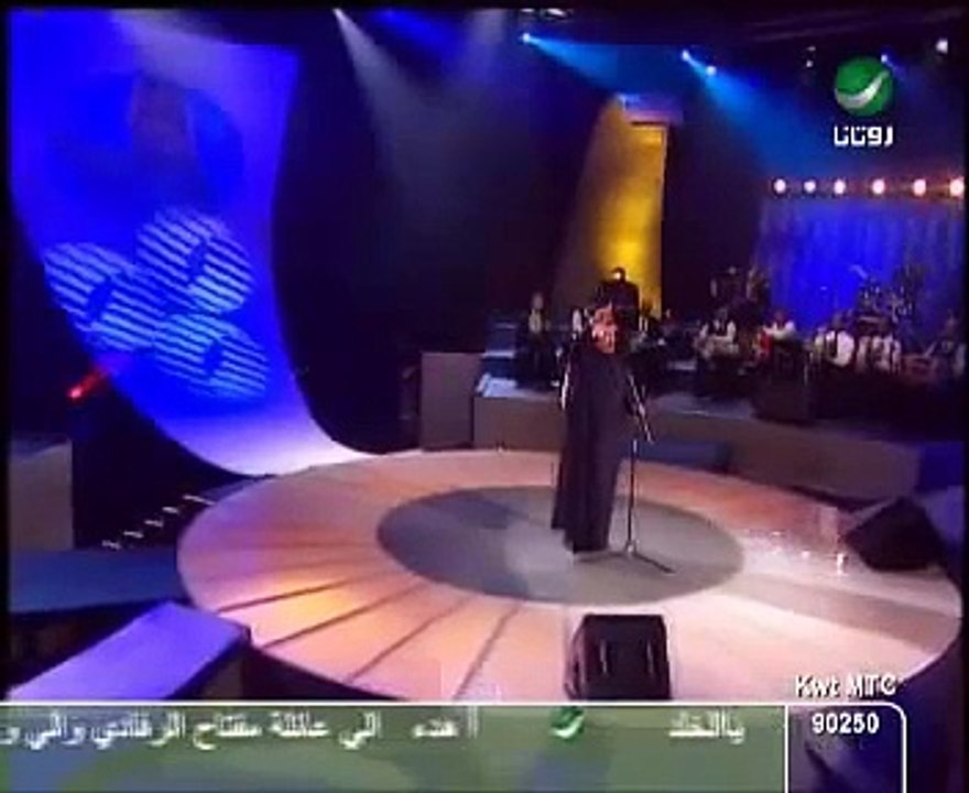 ابوبكر سالم بلفقيه مهرجان الكويت 2004 ما علينا