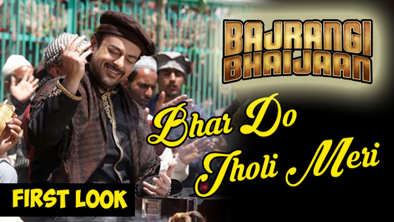 Bhar Do Jholi Meri Song First Look | Adnan Sami...
