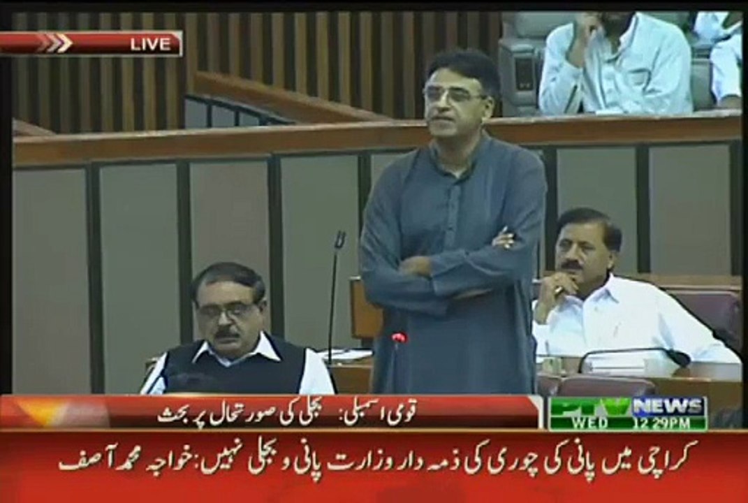Asad Umar to Khawaja Asif "Kuch Sharam Hoti Hai, Kuch Haya Hoti Hai" in NA