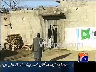 The secret of water bottle behind main gate of Siraj Ul Haq house.