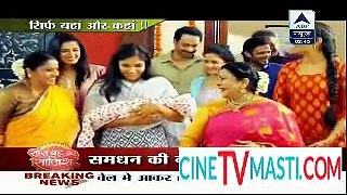 Yeh Hai Mohabbatein 24th June 2015 Bandhu Ki Beti ki Naamkaran CineTvMasti.Com