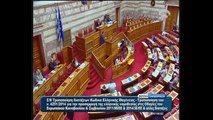 Ομιλία Γ. Γεωργαντά στην Ολομέλεια για Σ-Ν  Τροποποίηση διατάξεων Κώδικα Ελληνικής Ιθαγένειας