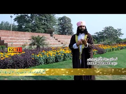 Waqas Ali Mehboobi Brotharaan Album 06 Mera Peer Bara Lajpal