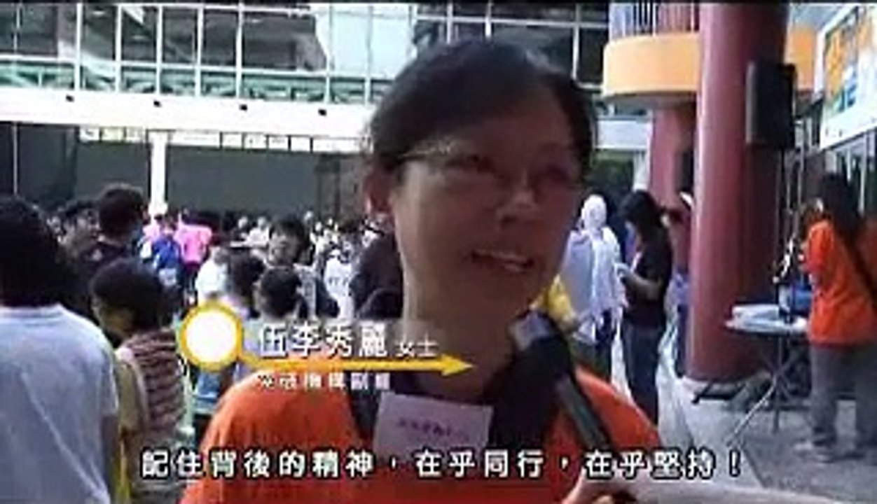 突破逆旅先鋒2007 精華片段1