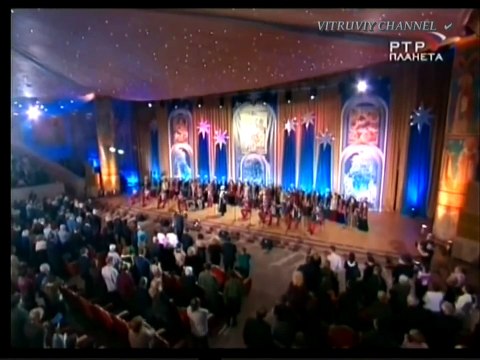 Встань за веру Русская земля Кубанский казачий хор Russia