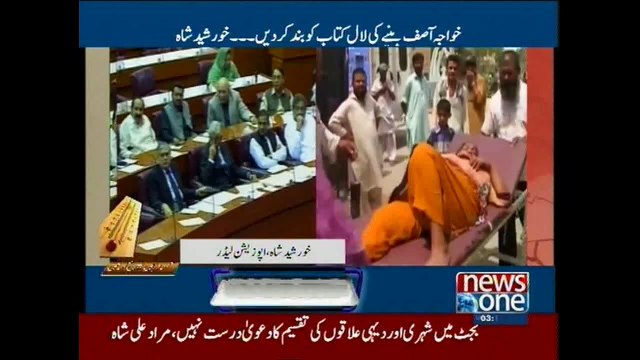 Deaths in Karachi due to heat is a national issue: Khursheed Shah