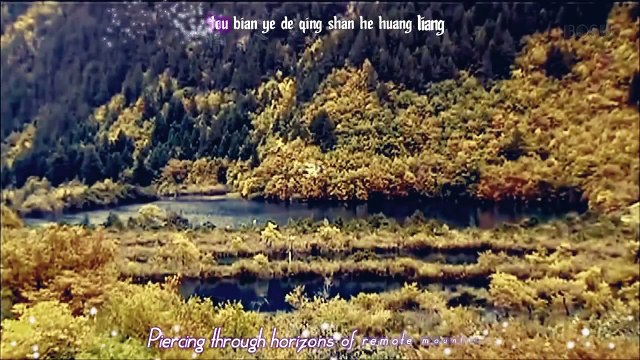 Tian Xia Wu Shuang (天下無雙) - Jane Zhang (Return of The Condor Heroes 2006 OST)