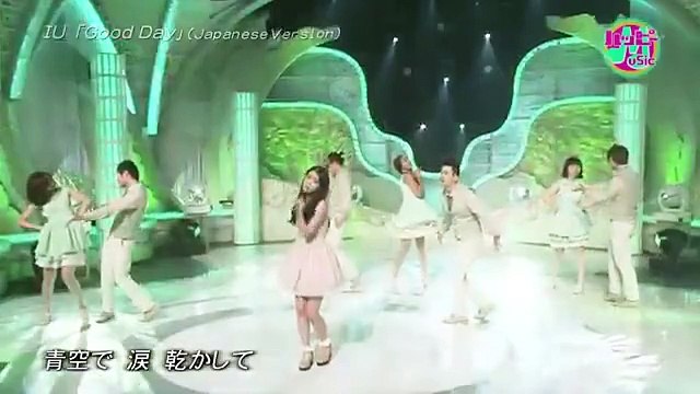IU - Good Day Japanese Version (LIVE)