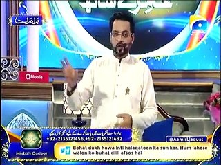 Aamir Liaqut Gone Mad After a Caller Called Him in a Live Show