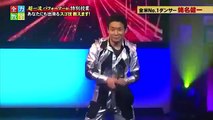 Dance and Lesson of America's Got Talent champion EBIKEN Kenichi Ebina 蛯名健一 with subtitle