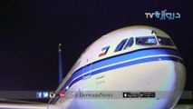 خاص | وصول طائرة الخطوط الجوية الكويتية الجديدة