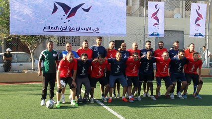 كرة القدم تجمع الليبيين في رمضان على هدف مشترك: انهاء الحرب