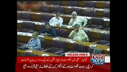 NewsONE Headlines 4PM, 24-June-2015