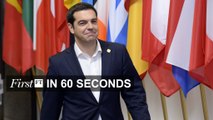 FirstFT — Greek PM in Brussels, F1 sold